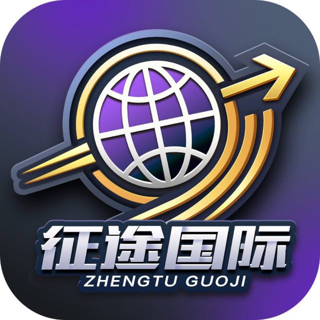 HUAN